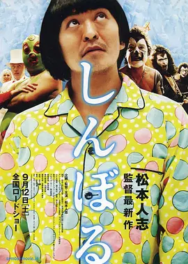 亚洲一区二区三区首页